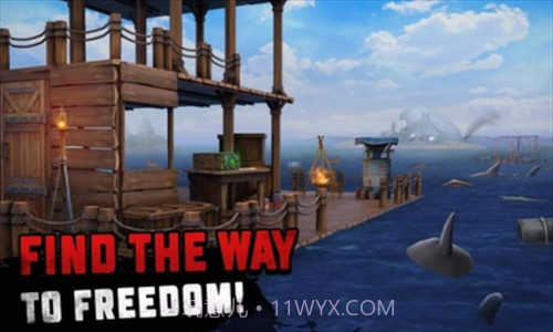 海洋游猎生存截图1