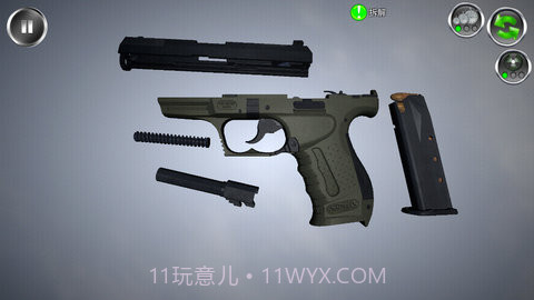 3D枪械拆解截图2