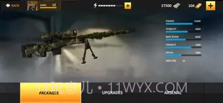 clear vision4截图2 clear vision4截图2