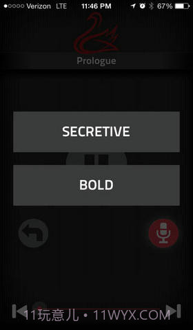 行动代号天鹅座截图3 行动代号天鹅座截图3