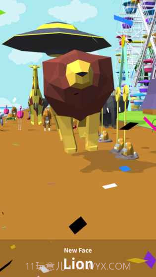 PARADE截图3 PARADE截图3