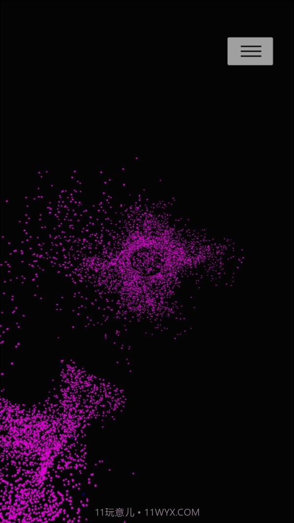 抽象粒子截图3