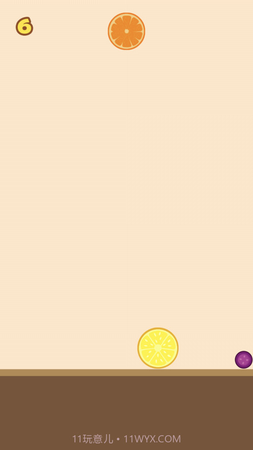 攒个大西瓜截图1