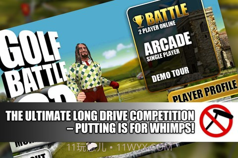 3D高尔夫之战截图5 3D高尔夫之战截图5