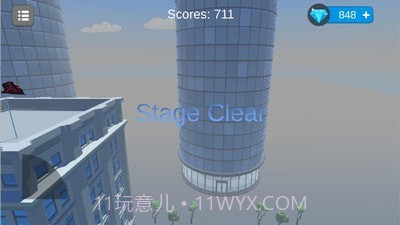 疯狂城市跑酷截图2