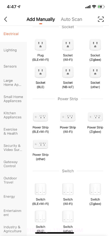 安想智能截图2 安想智能截图2