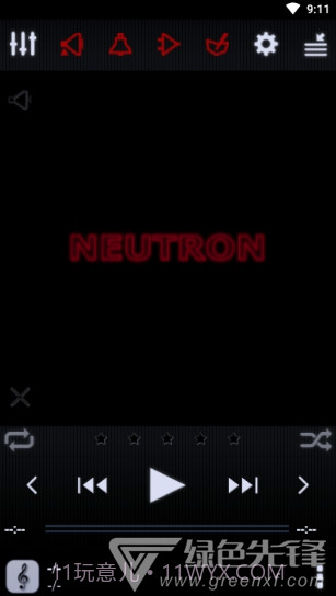 中子音乐播放器(Neutron音乐播放器)V2.15.2 安卓中文版截图3