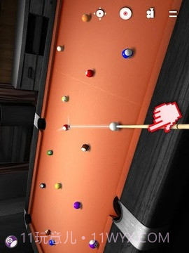 真实桌球3D截图5