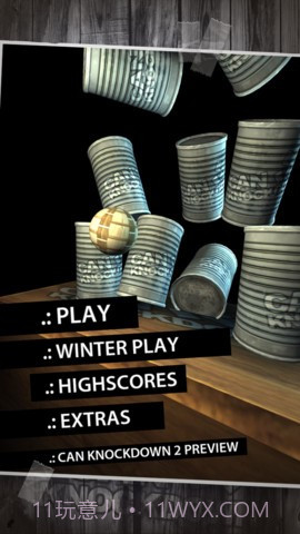 砸罐子 Can Knockdown截图3