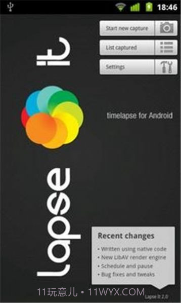 延时相机截图1 延时相机截图1