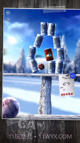 砸罐子 Can Knockdown截图4