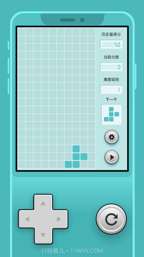 戈贝尔积木消除截图2 戈贝尔积木消除截图2