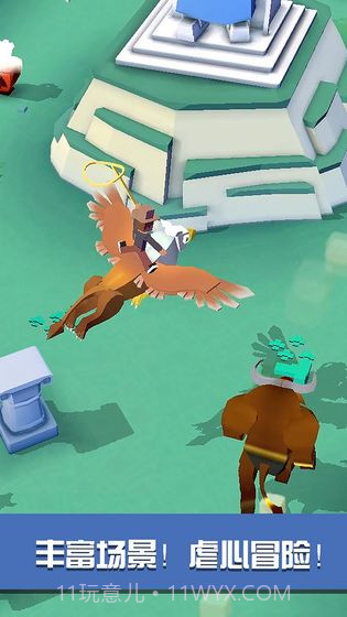 疯狂动物园国际服版截图5 疯狂动物园国际服版截图5