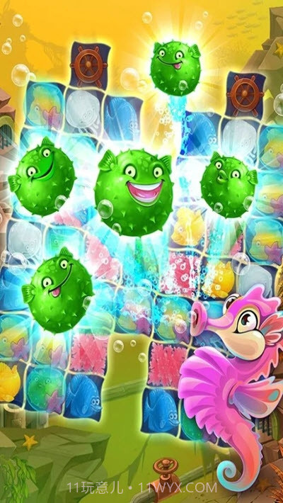 人鱼mermaid截图1