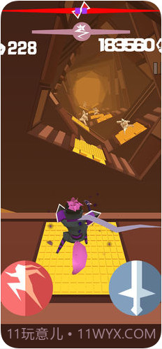 刃心截图3 刃心截图3