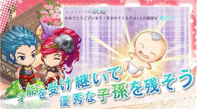 创造人生百度云截图2