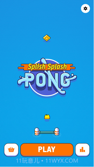 小黄鸭来回走截图5 小黄鸭来回走截图5