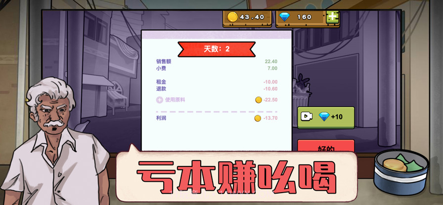 干净又卫生截图5