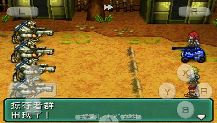 重装机兵2改最新版截图3