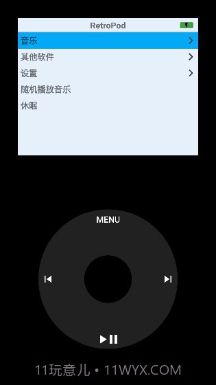 RetroPod截图1 RetroPod截图1
