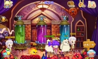 宠物幻想OL截图5