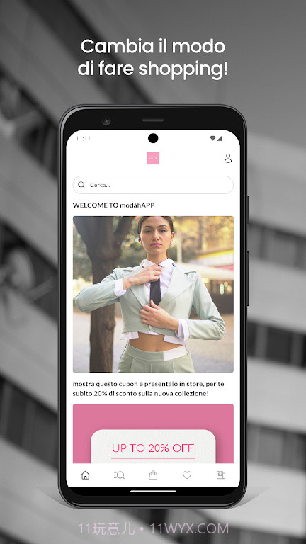 白领购物截图2 白领购物截图2
