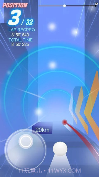 球球滚动大作战截图1