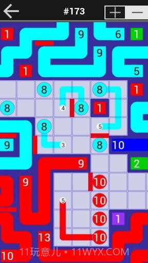 数字绘图 PathPix截图1