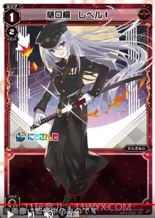 WIXOSSLAND -W.I.S.H. in-截图5