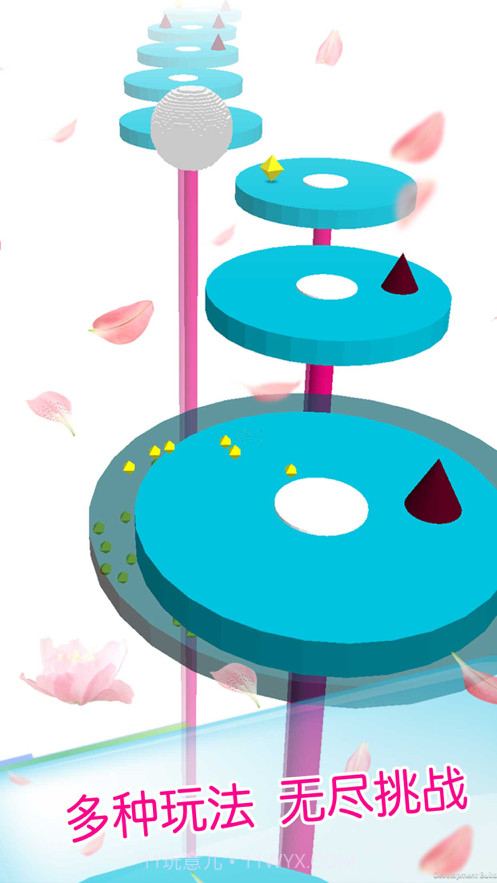 音乐球球截图5 音乐球球截图5