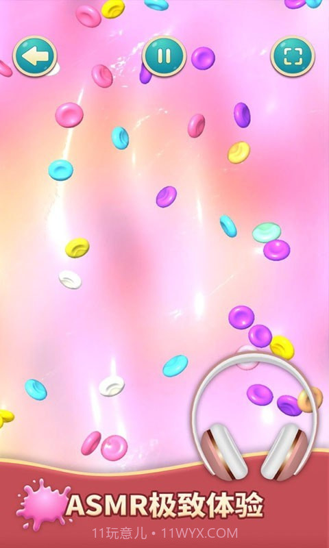 粘液解压模拟器截图3