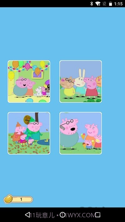 小猪佩奇儿童拼图截图1 小猪佩奇儿童拼图截图1