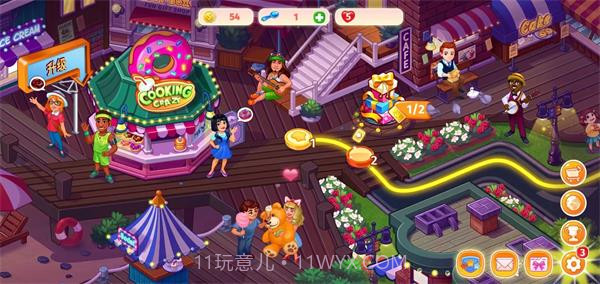 疯狂大厨v1.89.1截图1