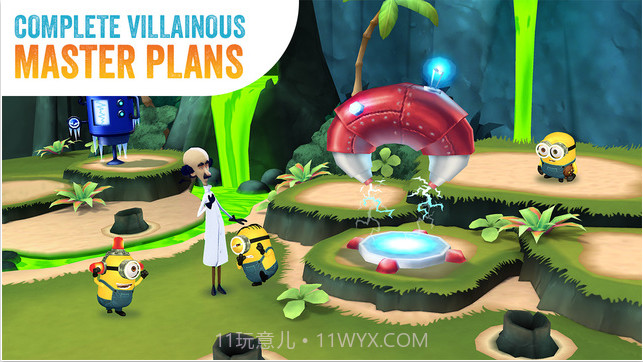 小黄人天堂截图1