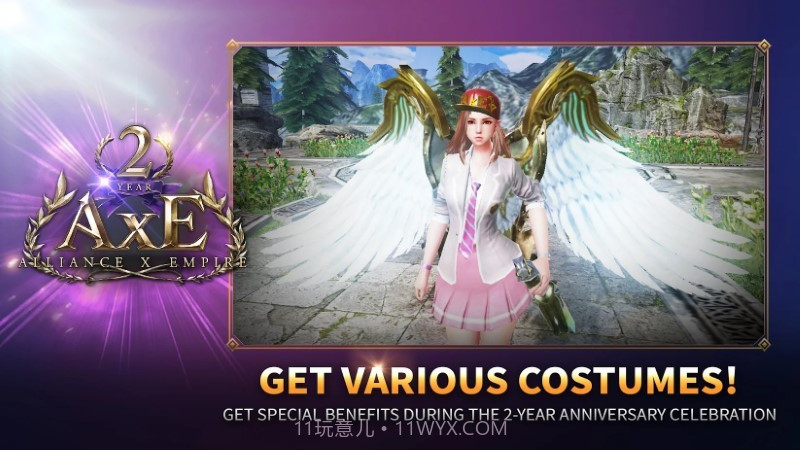 AxE背水一战截图3