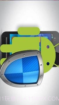 删除病毒工具免费截图2