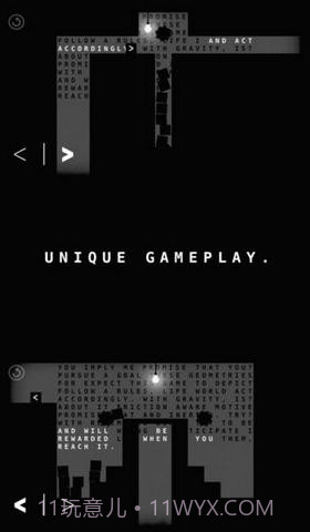 死期将至截图2 死期将至截图2