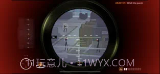 clear vision4截图3 clear vision4截图3