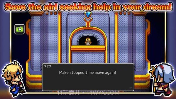 冒险之地古老的钟楼截图3