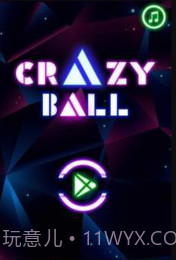 疯狂求生存截图2 疯狂求生存截图2