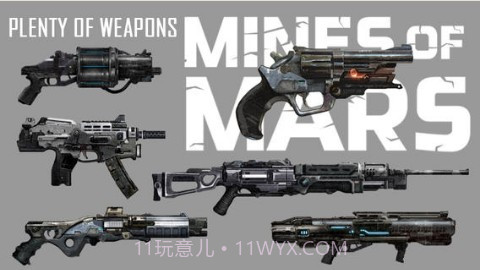 火星大采矿截图3 火星大采矿截图3