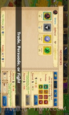 大理石时代重制版截图4 大理石时代重制版截图4