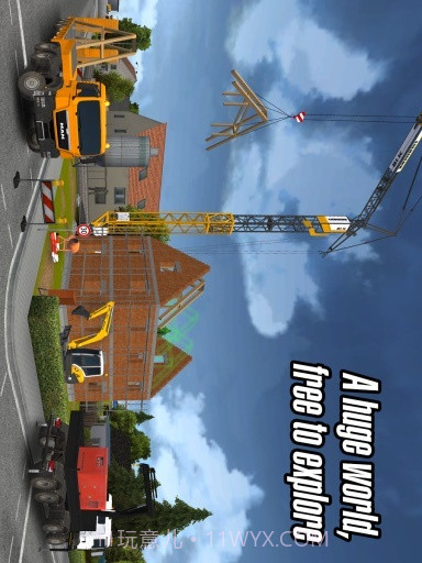 建筑模拟器APP截图3