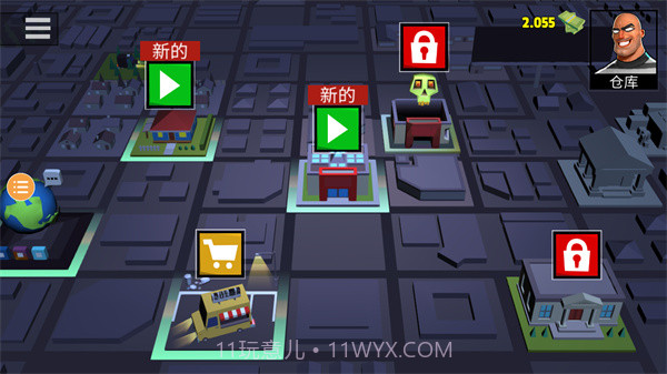 小偷模拟器2 v1.0.0截图1