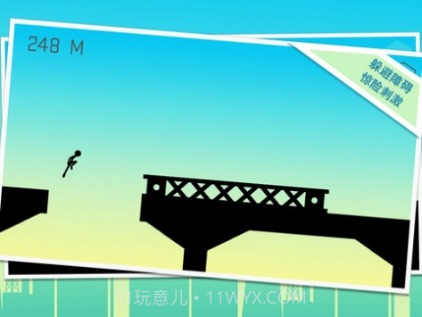 奔跑吧火柴人iPhoen版截图2