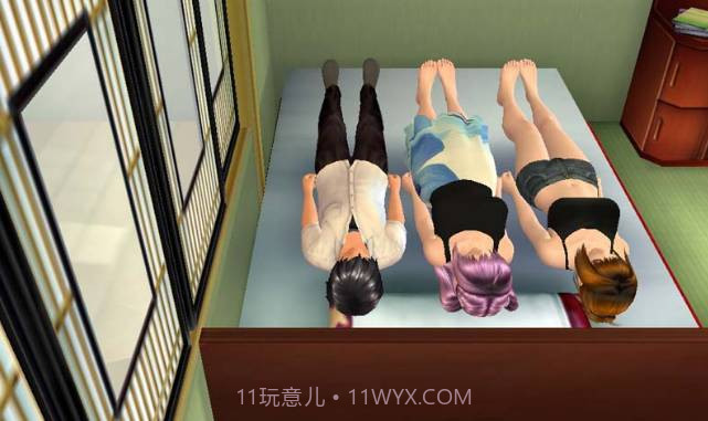 人工学院3截图3