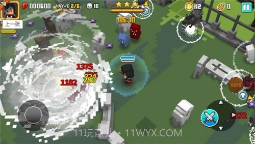 像素骑士冒险截图4