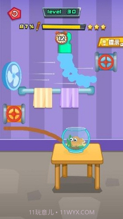 我是鱼截图1 我是鱼截图1