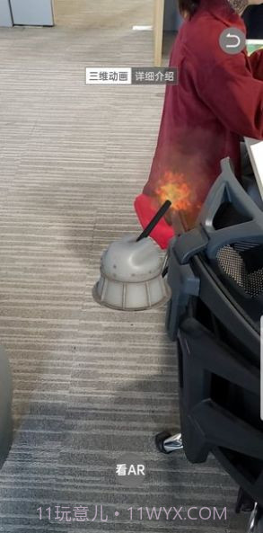 云上航母最新版截图1 云上航母最新版截图1