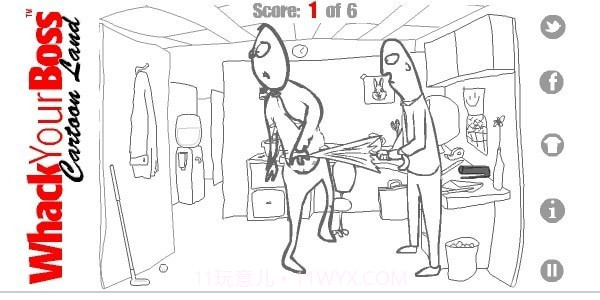 暴揍你老板截图2 暴揍你老板截图2